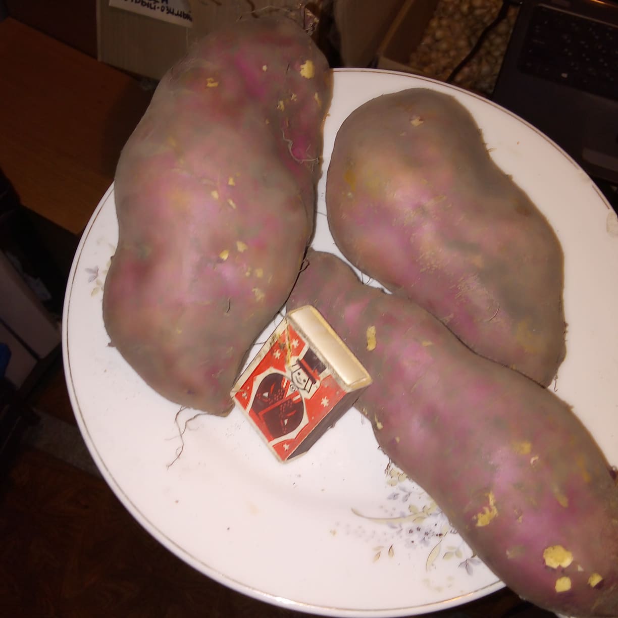 Батат (сладкий картофель), 1 кг