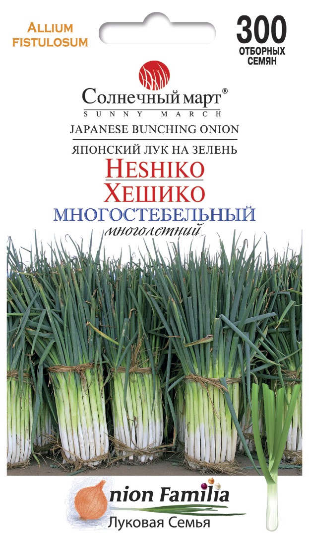 Лук "Хешико"