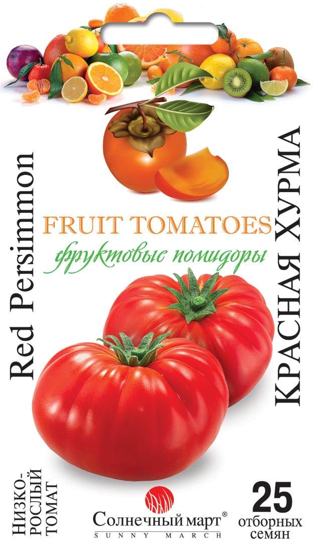 Томат Красная Хурма, 25шт