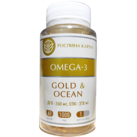 Омега-3 рибячий жир капсули  - полінасичені жирні кислоти  60 капсул